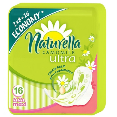 Прокладки Naturella Ультра Макси (5кап) 16шт 