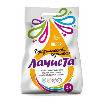 Стиральный порошок La Chista для цветного Бразильский карнавал 2,4кг