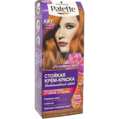 Краска Palette ICC KR7 Роскошный медный