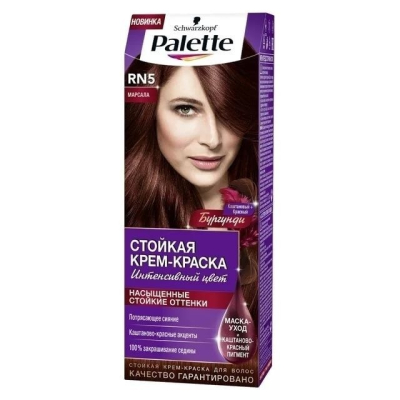 Краска Palette ICC RN5 Марсала 
