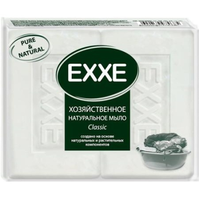 Мыло хозяйственное EXXE Натуральное белое 2шт*125гр 