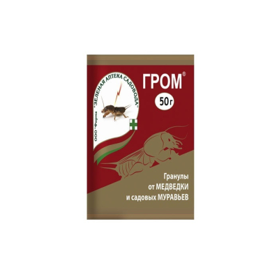 Средство от вредителей растений Гром (от медведки) 50гр 