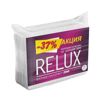 Палочки ватные RELUX пакет 200шт