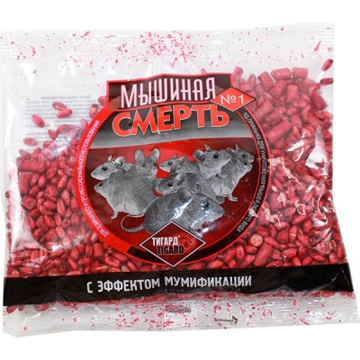 Приманка МЫШИНАЯ СМЕРТЬ №1 100гр 