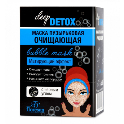 Маска для лица floresan DEEP DETOX пузырьковая очищающая 15 мл 10 штук в упаковке Ф-23