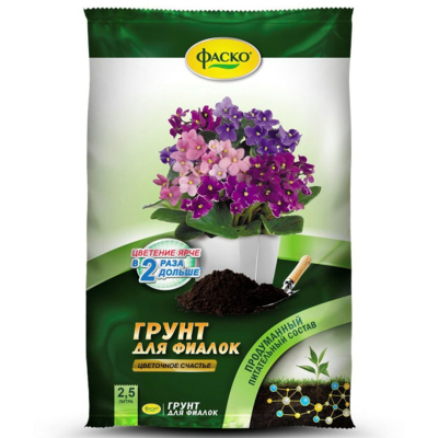 Грунт для фиалок Фаско 2,5л