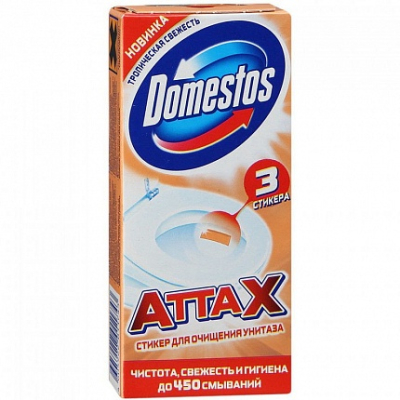 Чистящее средство Domestos Стикер Тропическая свежесть 3*10гр 