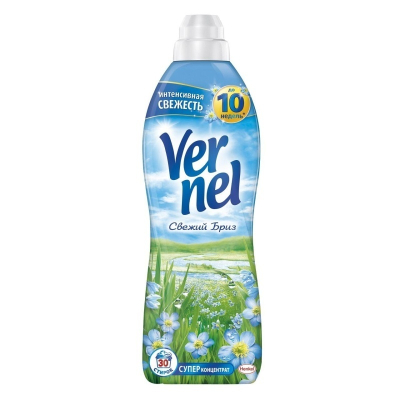 Кондиционер для белья Vernel Свежий бриз голубой 910мл 
