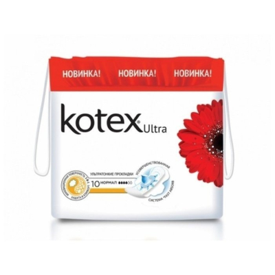 Прокладки Kotex ULTRA Нормал 10шт 