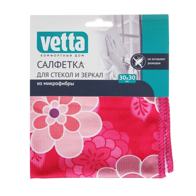 Салфетка для стекол и зеркал VETTA  микрофибра 30*30см