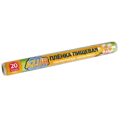 Пленка пищевая AZUR 0,29*20м рулон  