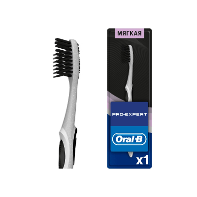 Зубная щетка Oral-B Pro Expert Clean Black 35 Medium