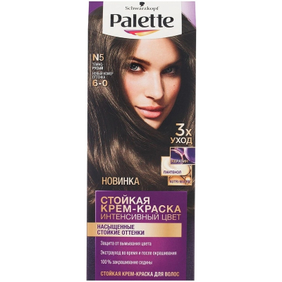 Краска Palette ICC №5 темно-русый