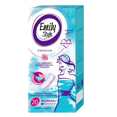 Прокладки Emily STYLE MULTIFORM ежедневные ультратонкие 20 шт