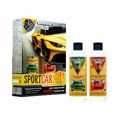 Подарочный набор детский Сompliment kids №1168 Sportcar №1 желтый (пена для душа и ванны 250мл+шампунь для волос с календулой 250мл+магнит)