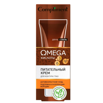 Крем для контура глаз Compliment OMEGA питательный 25мл 