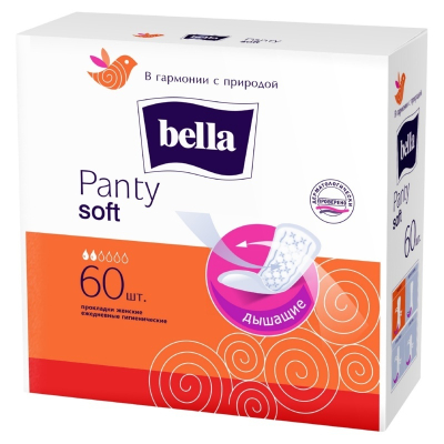 Прокладки ежедневные bella Panty soft ОРАНЖЕВЫЕ 60шт