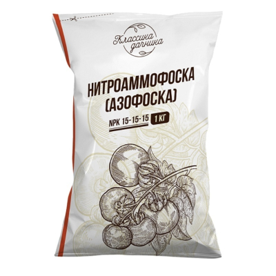 Нитроаммофоска 1кг