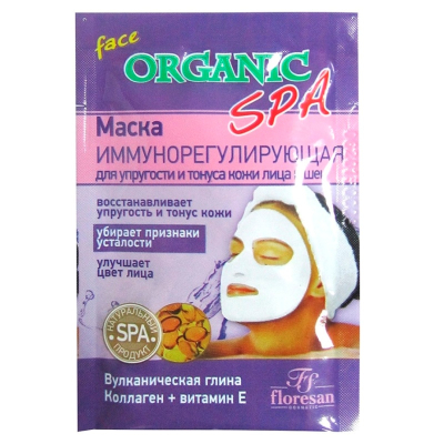 Маска для лица floresan иммунорегулирующая ORGANIC SPA 15мл 10 штук в упаковке Ф-311