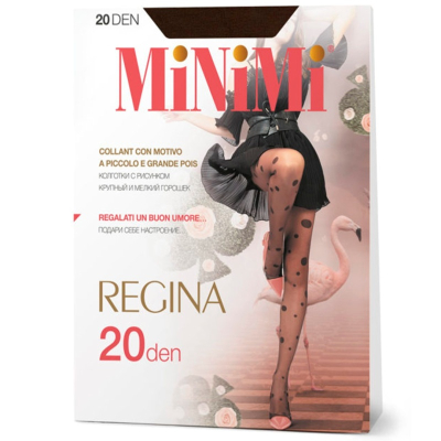 Колготки Minimi REGINA 20 с горошком разного размера Cappuccino 4