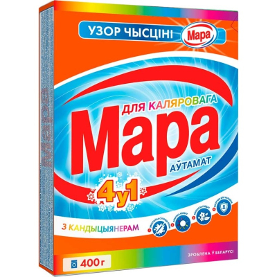 48887.jpg