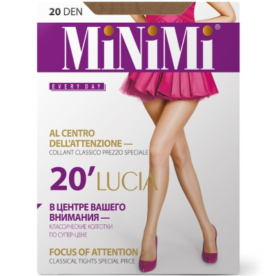 Колготки Minimi LUCIA 20 Caramello 2