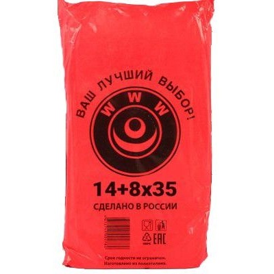 Пакет фасовочный WWW красная шуршащий   в пластах в упаковке 440шт 14*8*35  