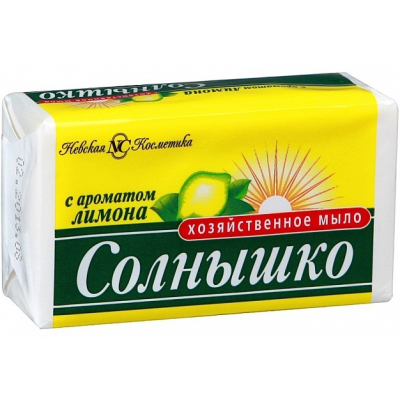Мыло хозяйственное Солнышко С ароматом лимона 140гр