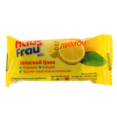 Сменный блок для унитаза HAUS FRAU 30г Лимон 