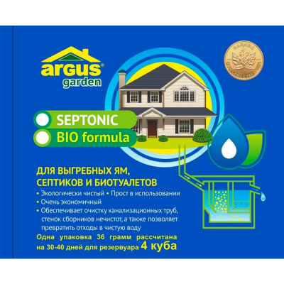 Биосостав для выгребных ям, септиков, дачных туалетов Argus Garden 75гр