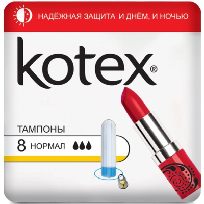 Тампоны Kotex Нормал 8шт 