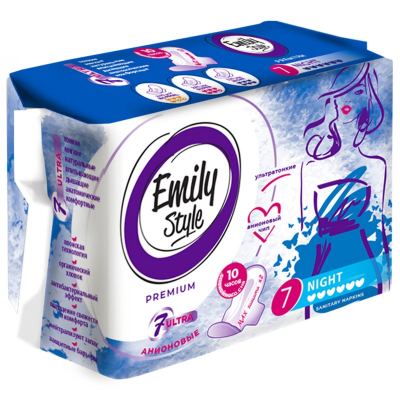 Прокладки Emily Style НАЙТ ПРЕМИУМ 7шт