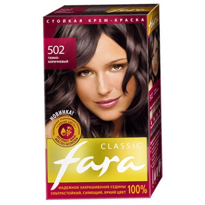 Краска fara темно-коричневый 502
