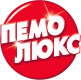 ПЕМОЛЮКС ПЕМОЛЮКС