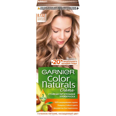 Краска GARNIER ColoR Naturals 8.132 светло-русый