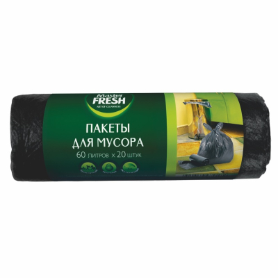 Мешки для мусора Master FRESH 60л 20шт 9мкм