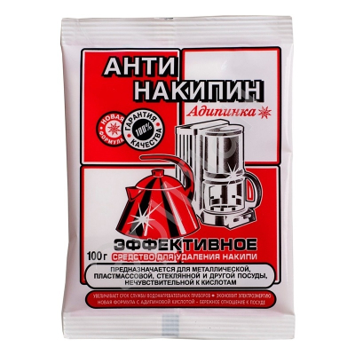 Антинакипин АДИПИНКА 100гр