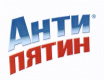 АНТИПЯТИН