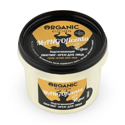 Крем-лифтинг для лица Organic Kitchen Подтягивающий Mangoficenta 100мл