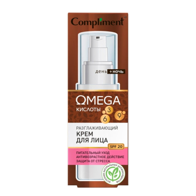 Крем для лица Compliment OMEGA разглаживающий 50мл