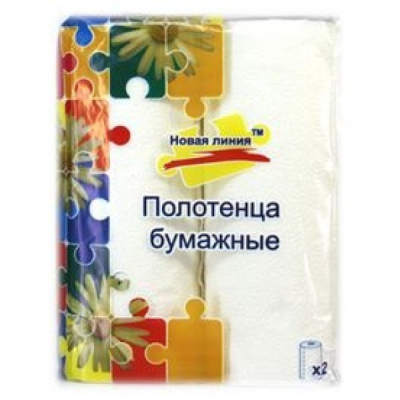Полотенца бумажные Новая линия белые 2-хштучные 