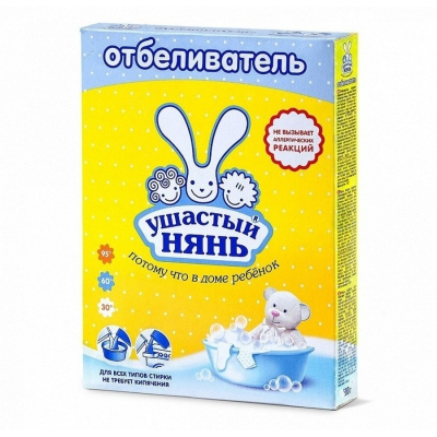 Отбеливатель ушастый НЯНЬ для детского белья 500гр 