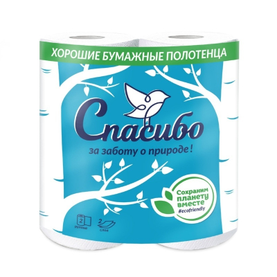Полотенца бумажные Plushe Спасибо за заботу о природе Белая 2шт. 2 слоя 10м  