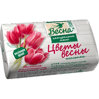 Мыло туалетное Весна Цветы весны Тюльпан  90гр 