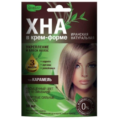 Хна крем NATURA ЛИСТ карамель 50мл 
