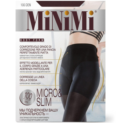 Колготки Minimi MICRO&SLIM 100 Bordo 2 утяжка микрофибра