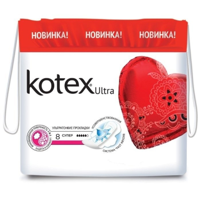 Прокладки Kotex ULTRA Супер 8шт 