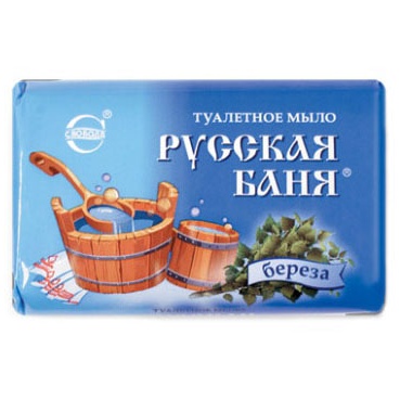 Мыло туалетное Русская баня Береза 100гр 