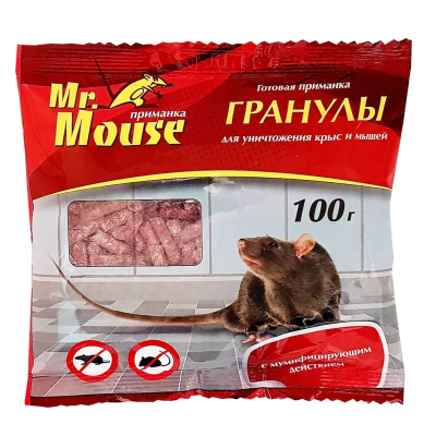 Приманка Mr. Mouse гранулы пакет 100гр