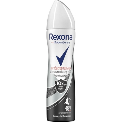 Дезодорант спрей Rexona  женский Антибактериальная Невидимый на черном и белом 150мл 